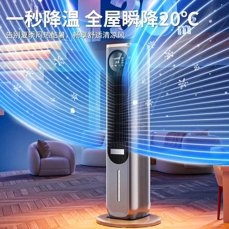 SMARTEX Intelligent Air Conditioner Fan - SMART Air Cooler