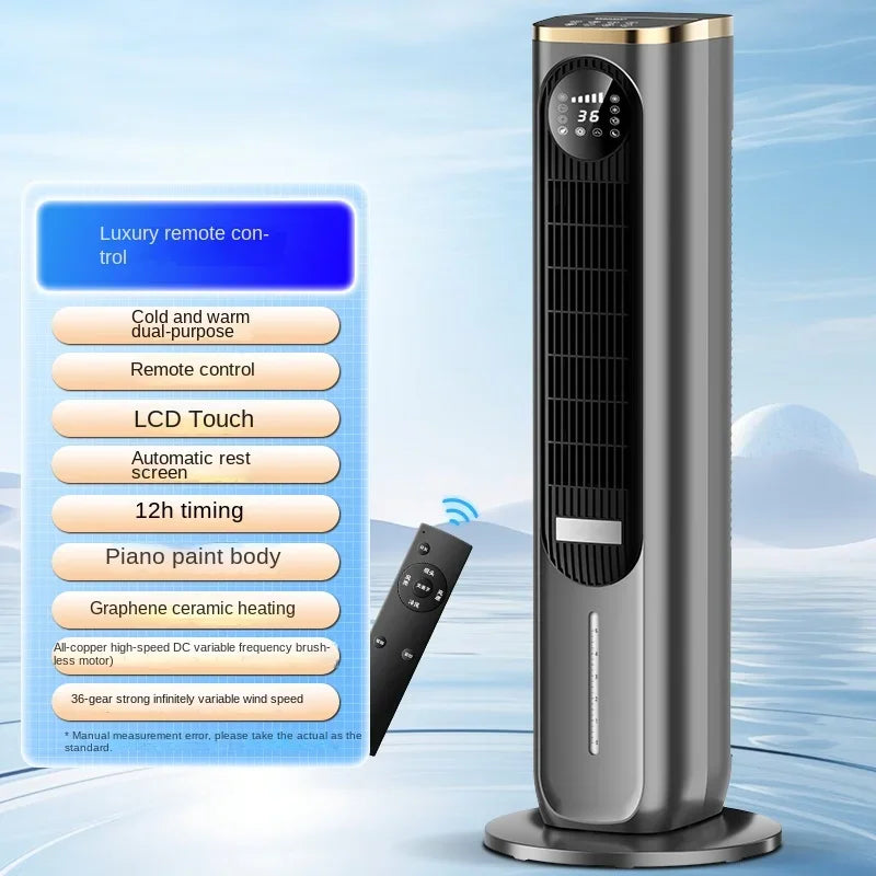SMARTEX Intelligent Air Conditioner Fan - SMART Air Cooler